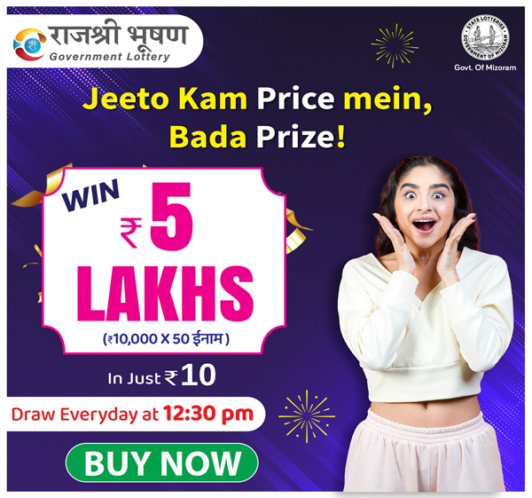 Rajshree Lottery