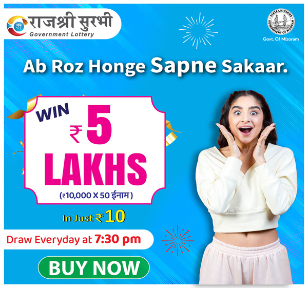 Rajshree Lottery